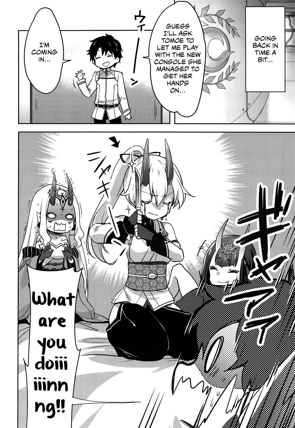 VR de Asondeiru Inferno ni Itazura Suru Hon page 4 full