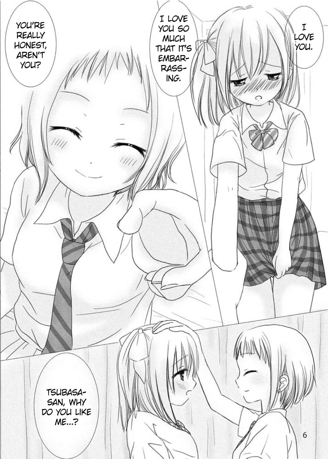 Anata no Naka no Watashi | The Me Inside You page 5 full