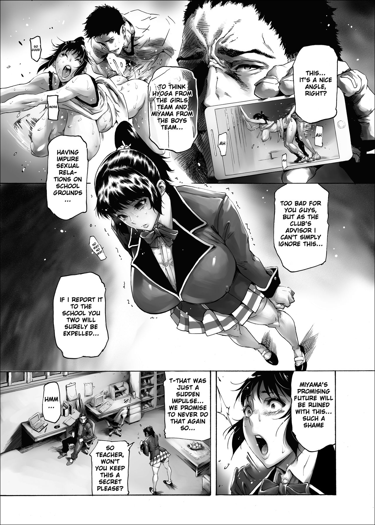NTR-EX Kare ni wa Ienai Mesu Ochi Life page 4 full