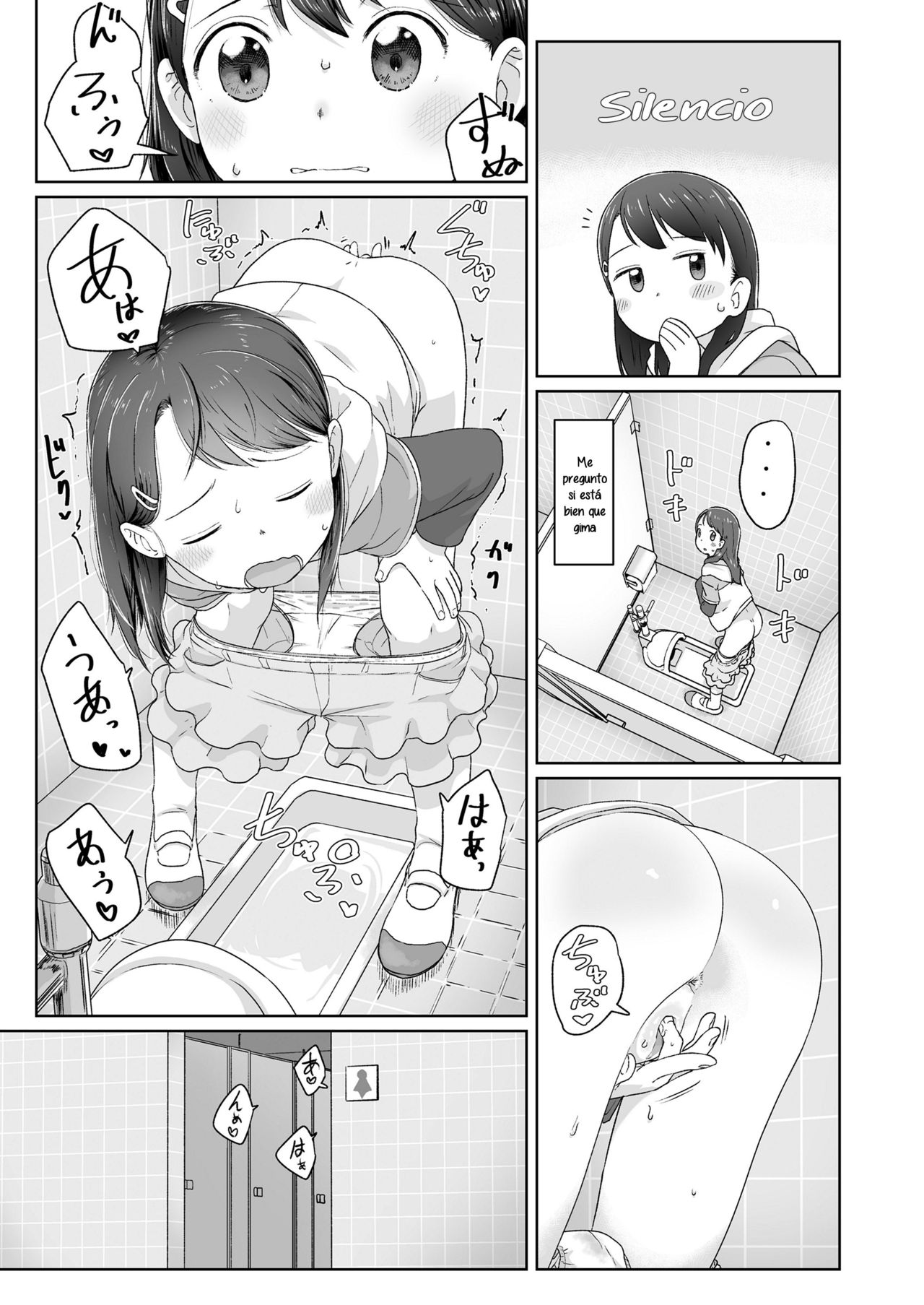 Mezamechatta kara | Porque Estoy Despierta page 11 full