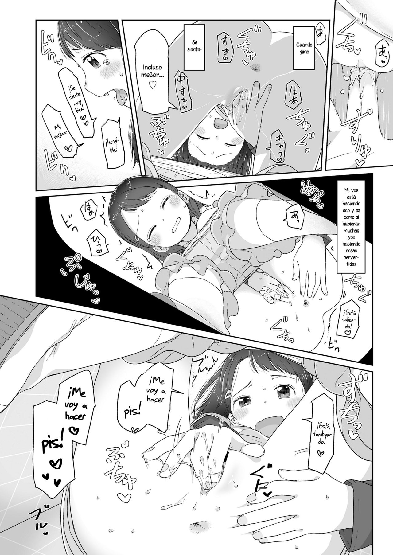 Mezamechatta kara | Porque Estoy Despierta page 12 full