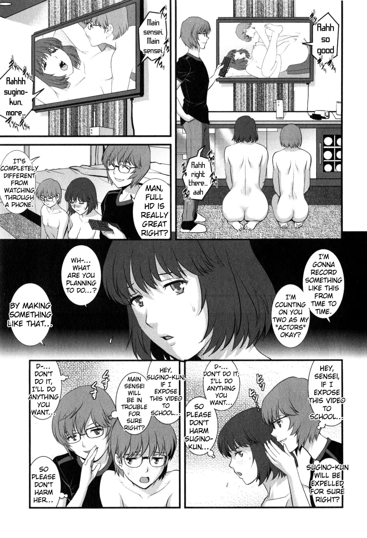 Hitoduma Onnakyoshi Main-san Vol. 2 page 11 full