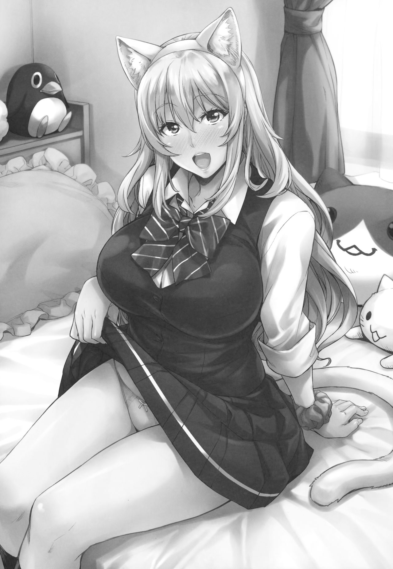 Watashi no Karada Tameshite Mimasuu? | ¿Quieres echar un vistazo por ti mismo? page 2 full