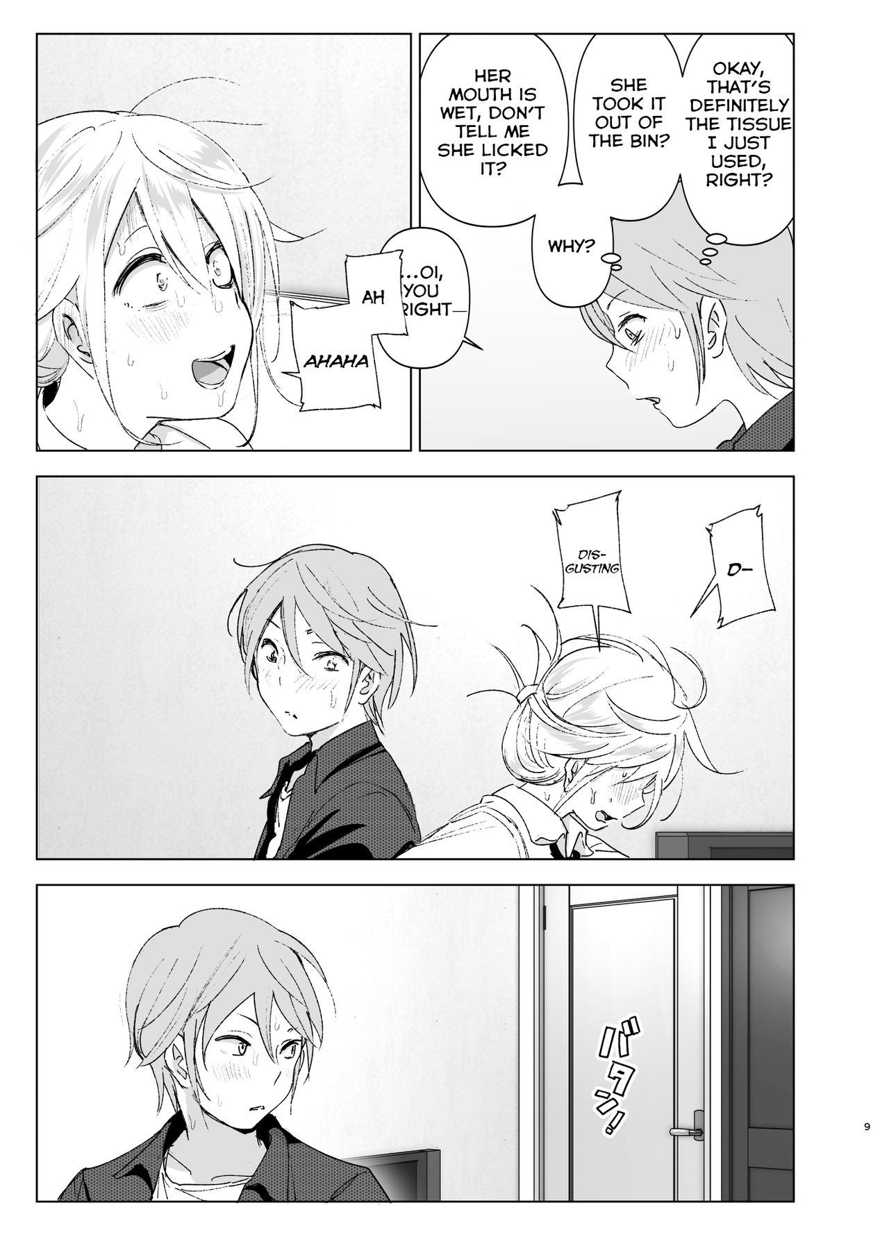 Mukashi wa Kawaikatta | She Was Cute Before page 8 full