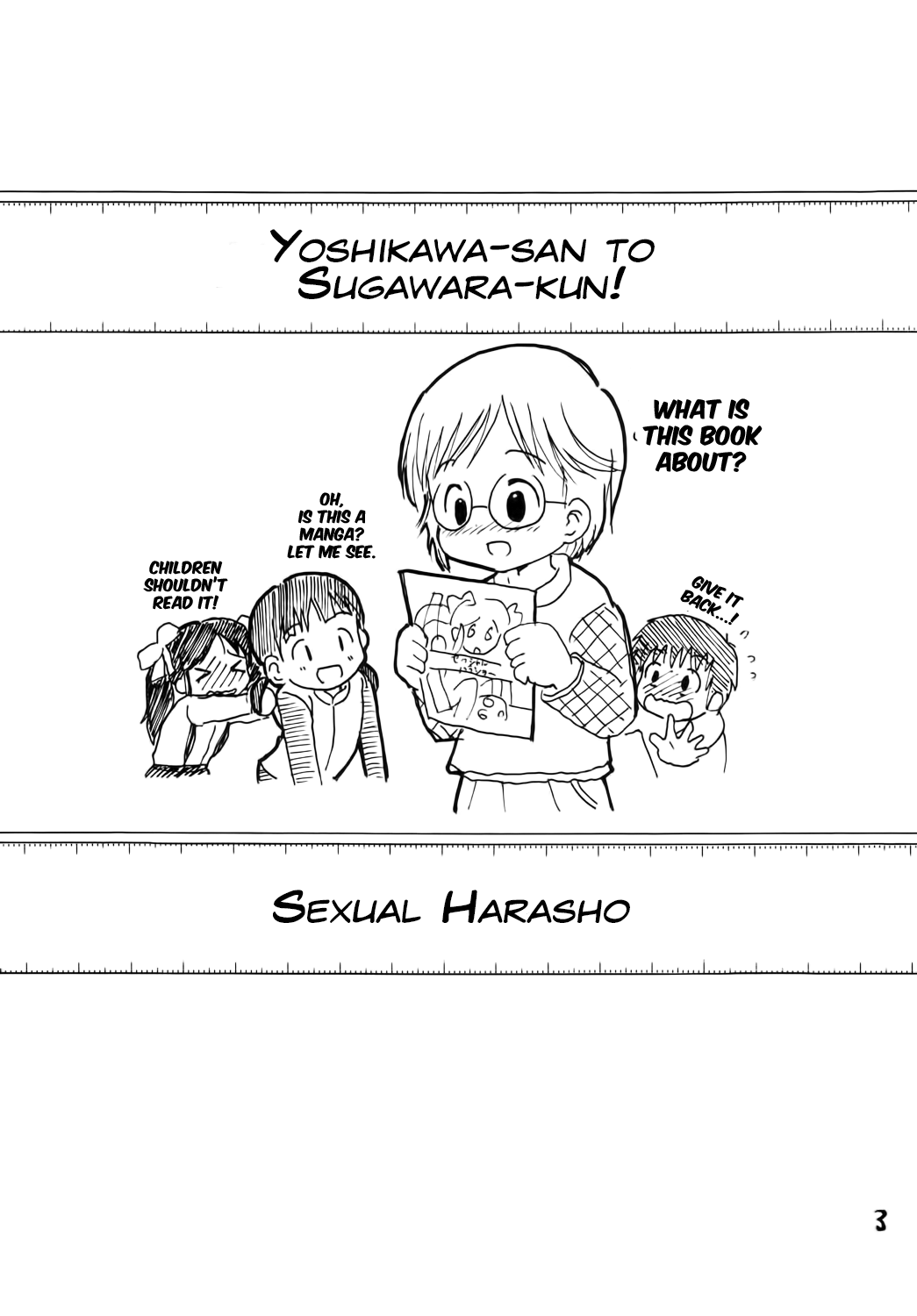 Yoshikawa-san to Sugawara-kun! page 2 full