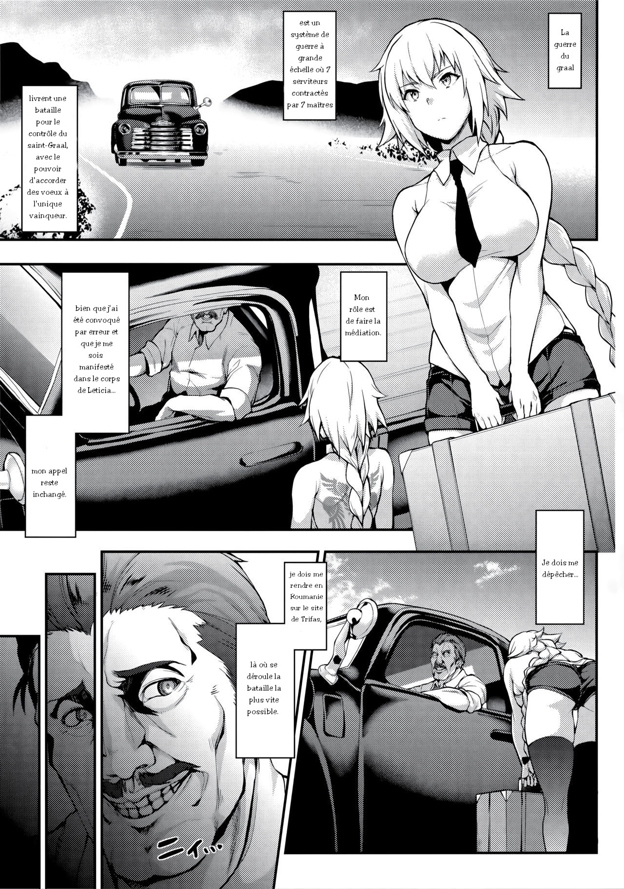 Kyousei Saimin Seijo Inwai Bitch Hike | The Saint Who Got Forcibly Hypnotised Into Bitchhiking page 1 full