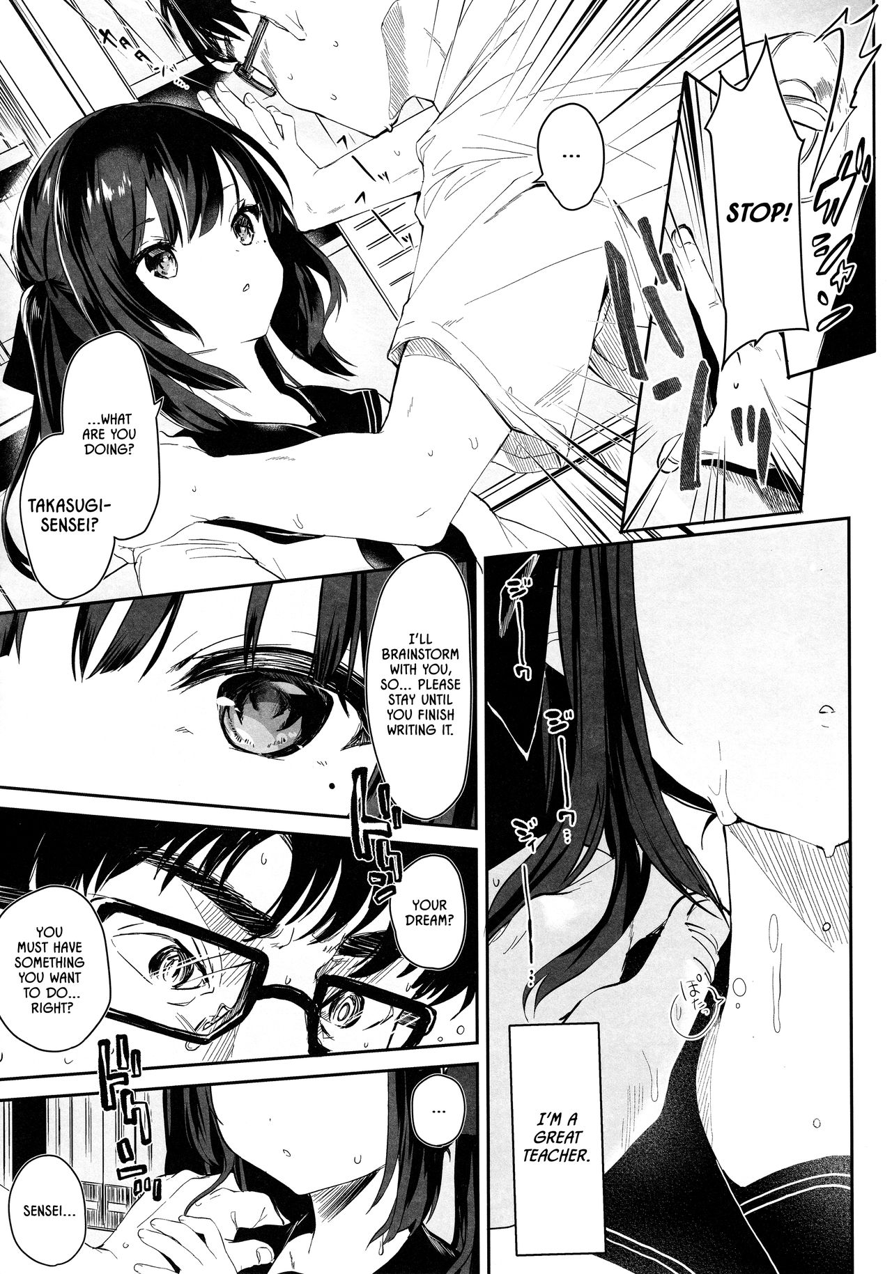 Zenbu Kimi no Sei da. | It's All Your Fault. page 10 full