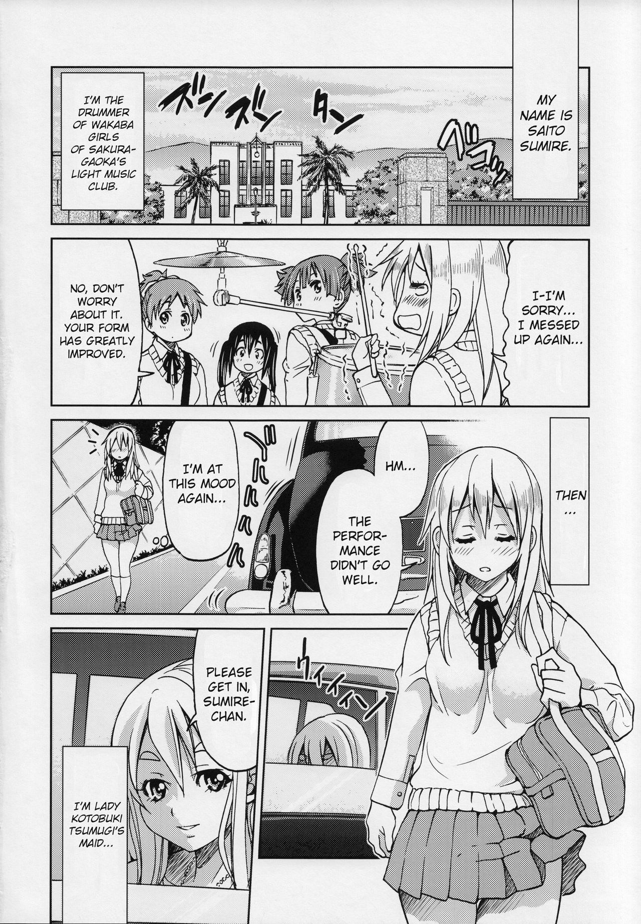 Pony-on!!!!!! ~Machi ni Sumi-re Yatte Kita page 3 full