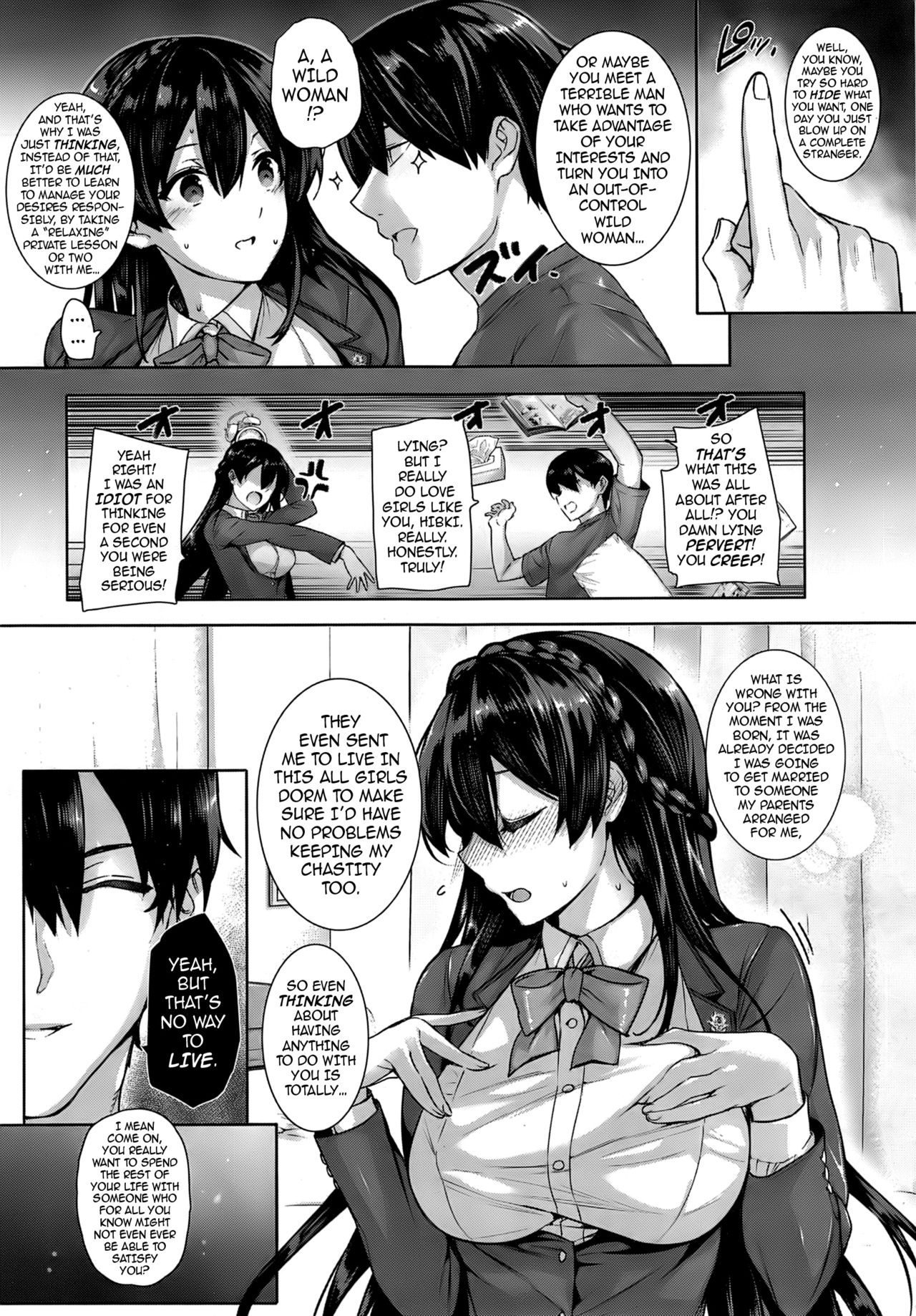 Amatsuka Gakuen no Ryoukan Seikatsu | Angel Academy's Hardcore Dorm Sex Life 1-2, 4-9 page 12 full