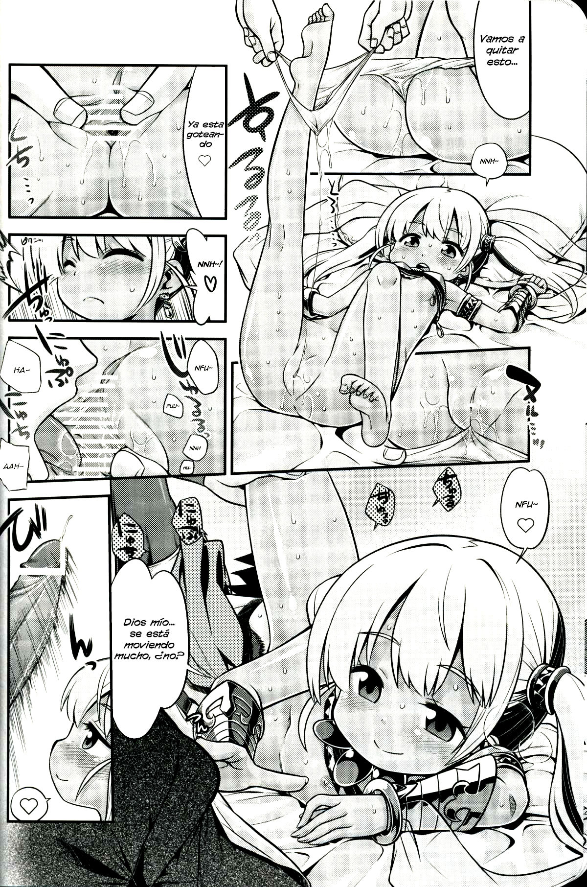 Sekaiju no Anone 21 page 5 full
