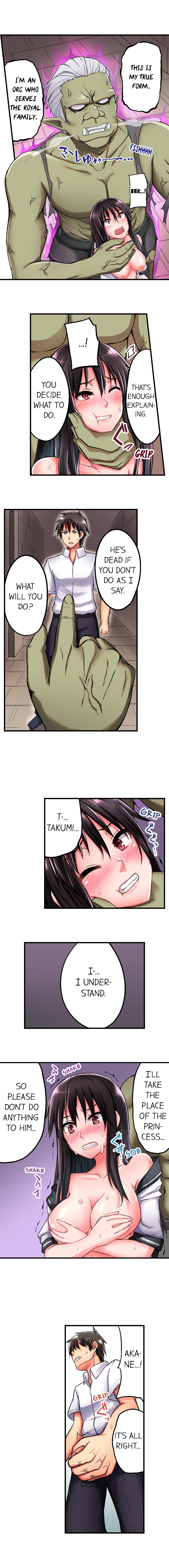 Sex Lessons In The Demon World page 12 full