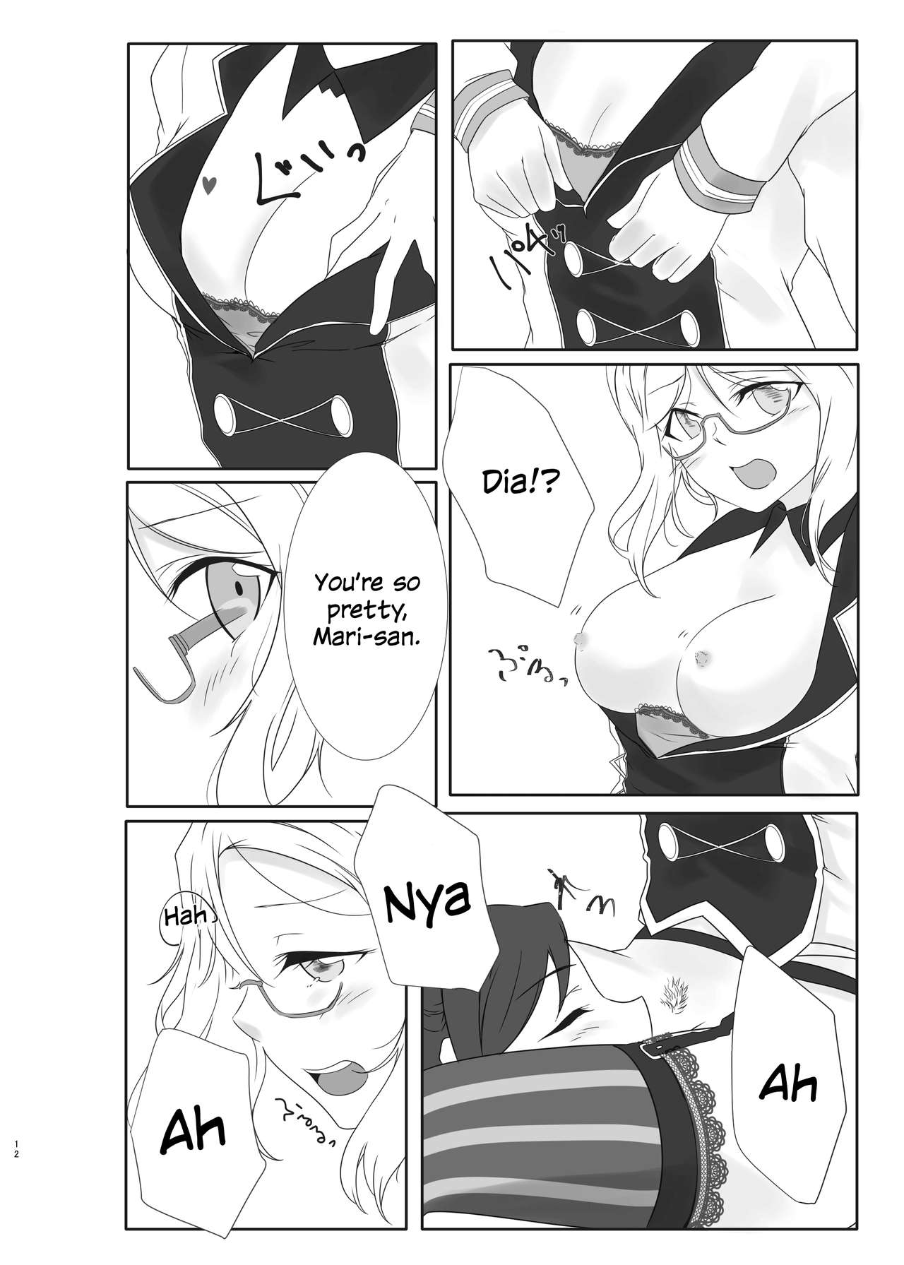 Oshiete Sense | Let Us Hear You, Sensei page 11 full