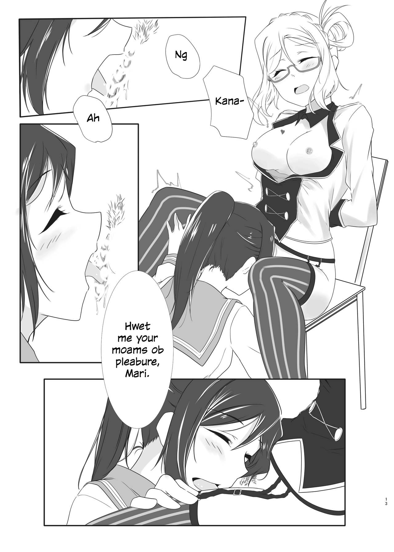 Oshiete Sense | Let Us Hear You, Sensei page 12 full