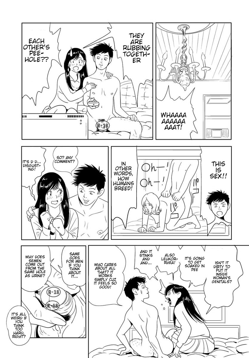 Sex Education #2 page 2 full