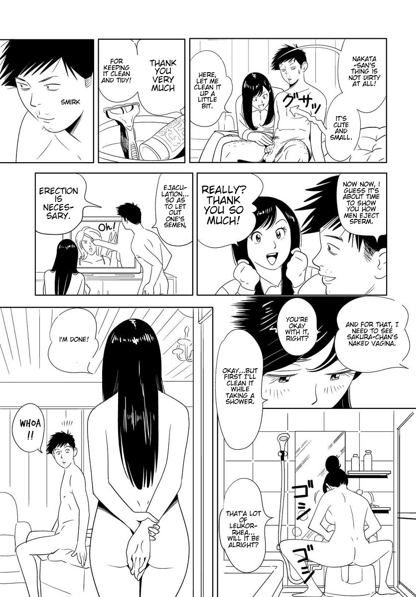 Sex Education #2 page 3 full