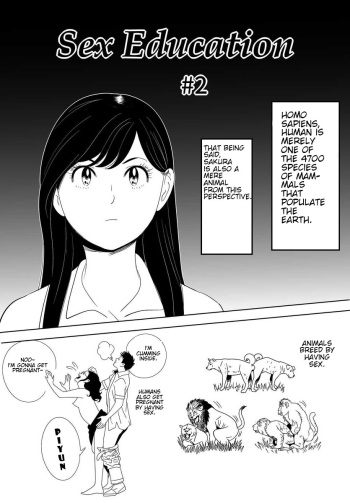 [Kidouchi_Kon's] Sex Education #2 [English] cover