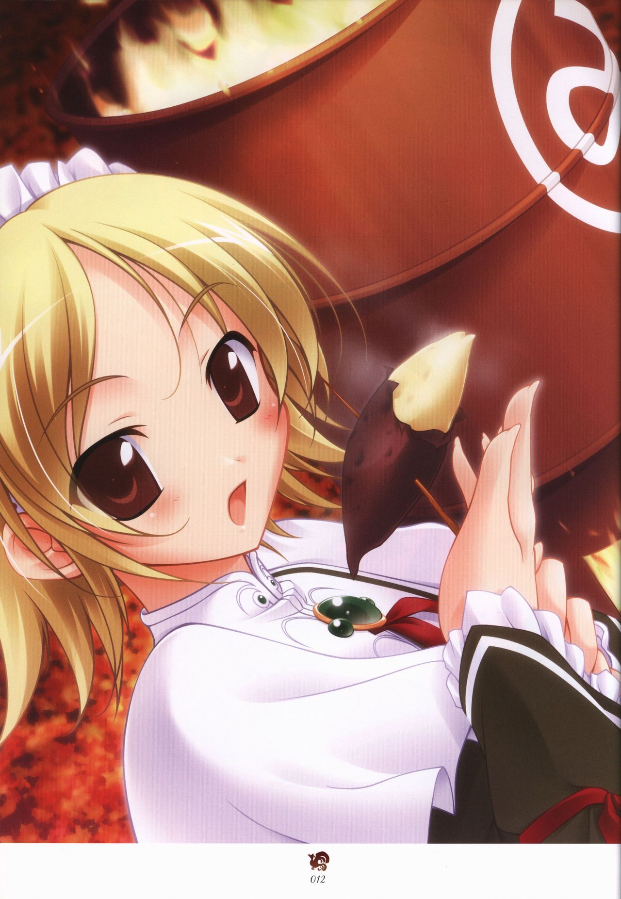 Haruka ni Aogi, Uruwashi no Visual Fanbook page 12 full