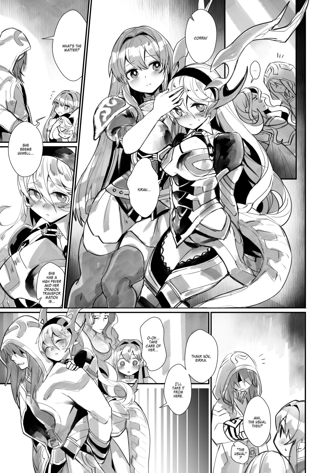 Shoukanshi no Chou Ryuu 1.5!!   =White Symphony= page 3 full