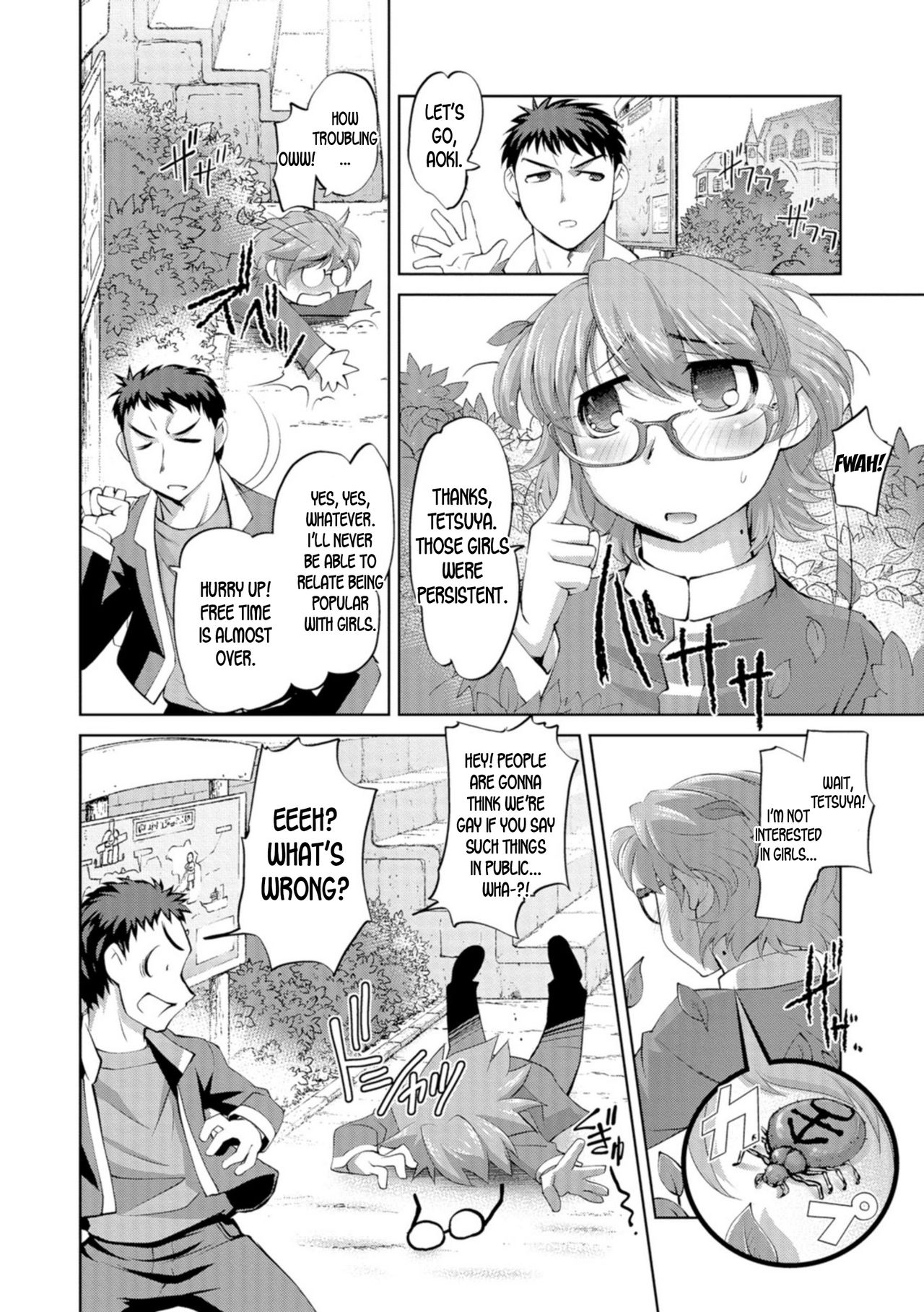 Saiaku Otokoyu de Ore ga Onnanoko ni Nacchau Nante page 7 full