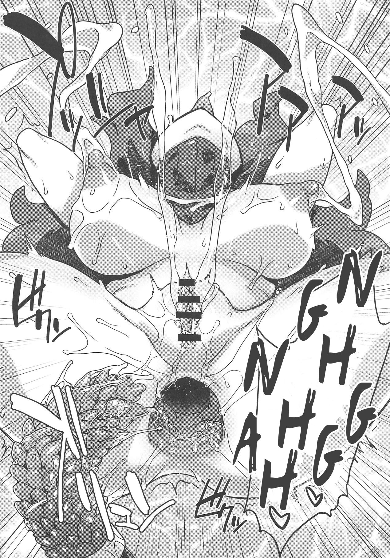 Occult Mania-chan no Milk Factory Junbichuu page 10 full