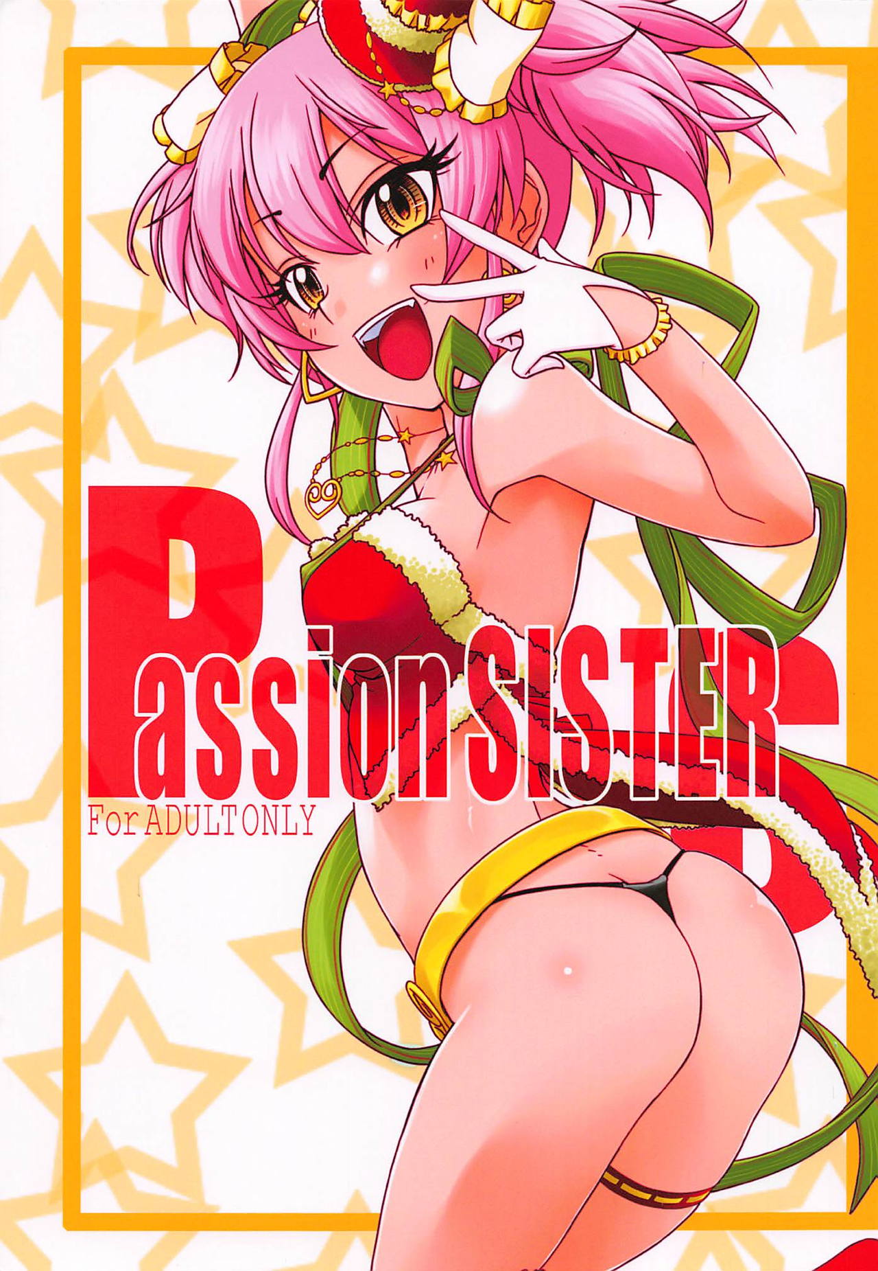 Passion SISTERS page 1 full
