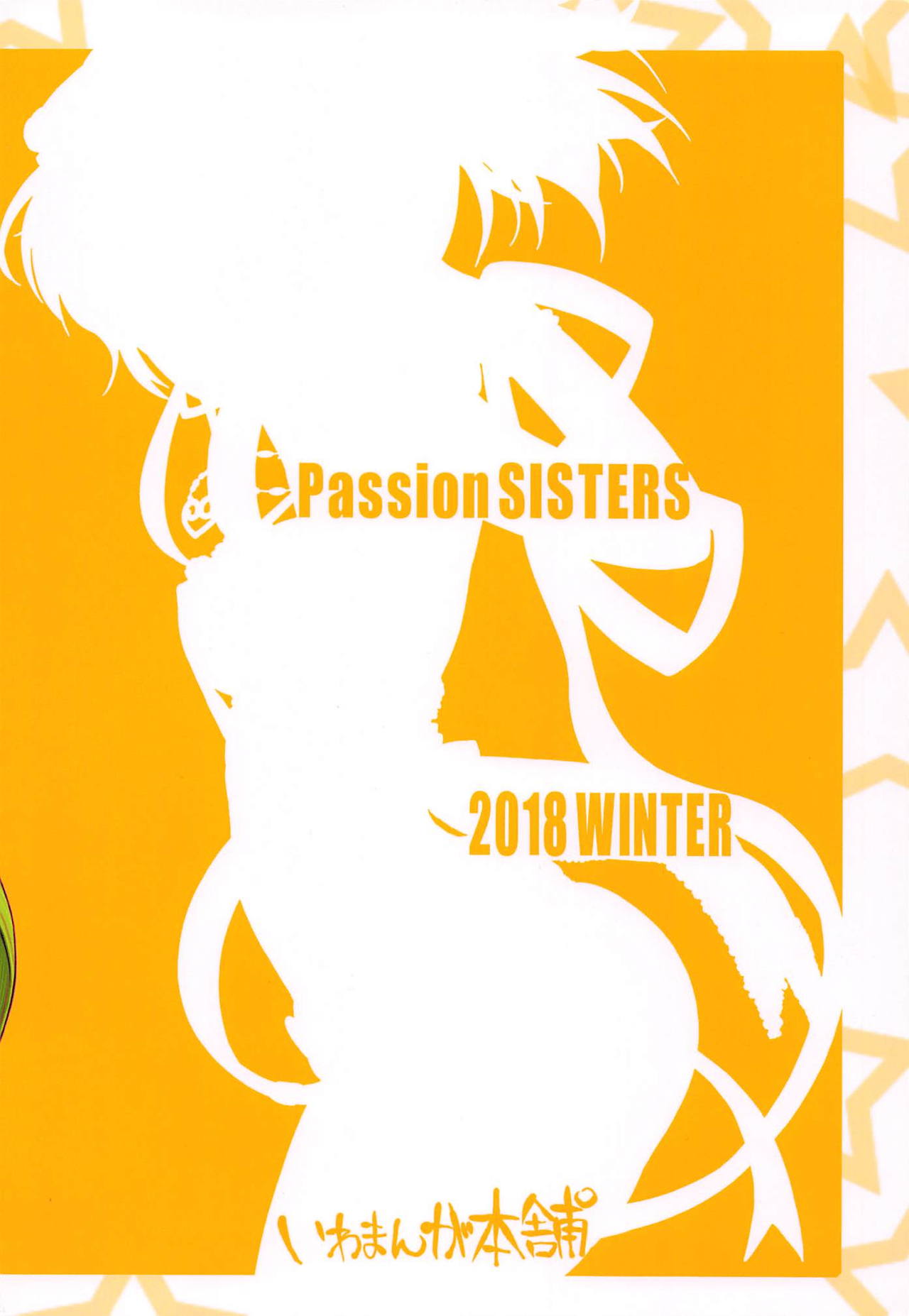 Passion SISTERS page 10 full