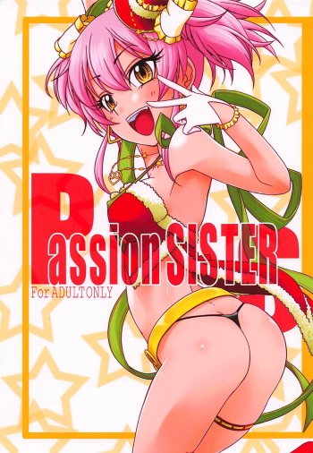 (C95) [Iwamanga Honpo (Iwaman)] Passion SISTERS (THE IDOLM@STER CINDERELLA GIRLS) cover