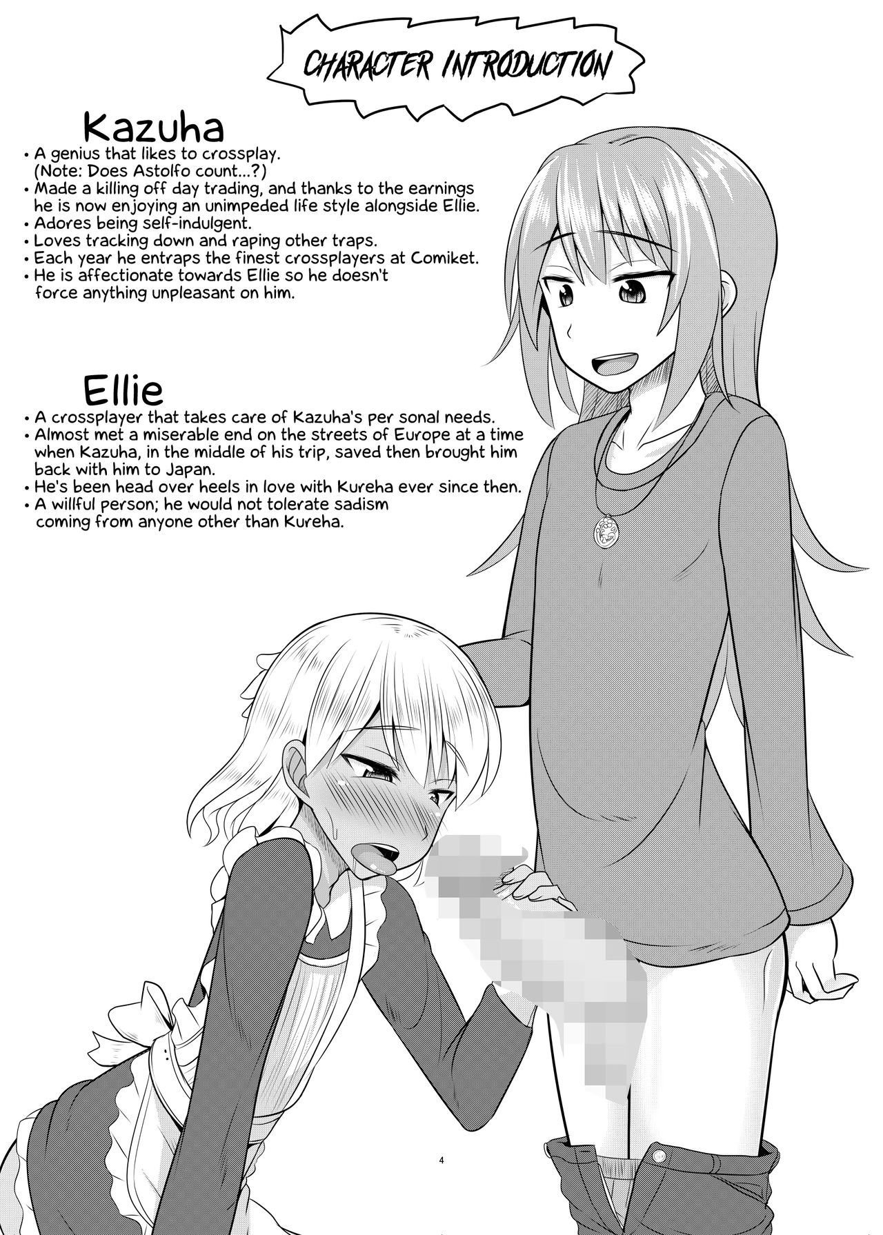 Astolfo-kun ga Yaritai Houdaishite Kimochiyoku Naru Hon | Astolfo-kun does  as he pleases to satisfy his urges ♡ - Page 3 - Comic Porn XXX