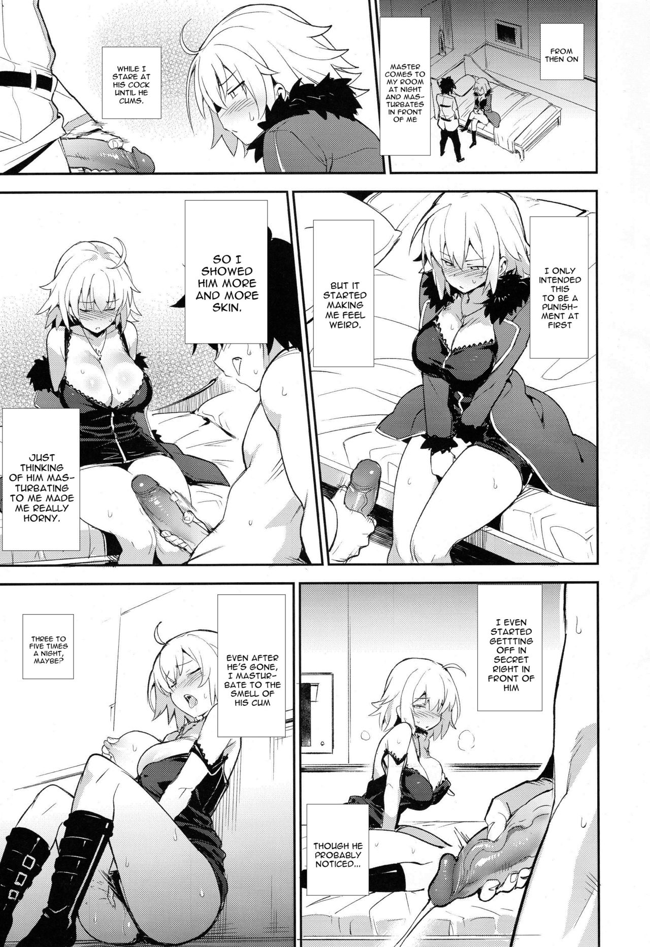 Onanie dake nara Daijoubu? page 8 full