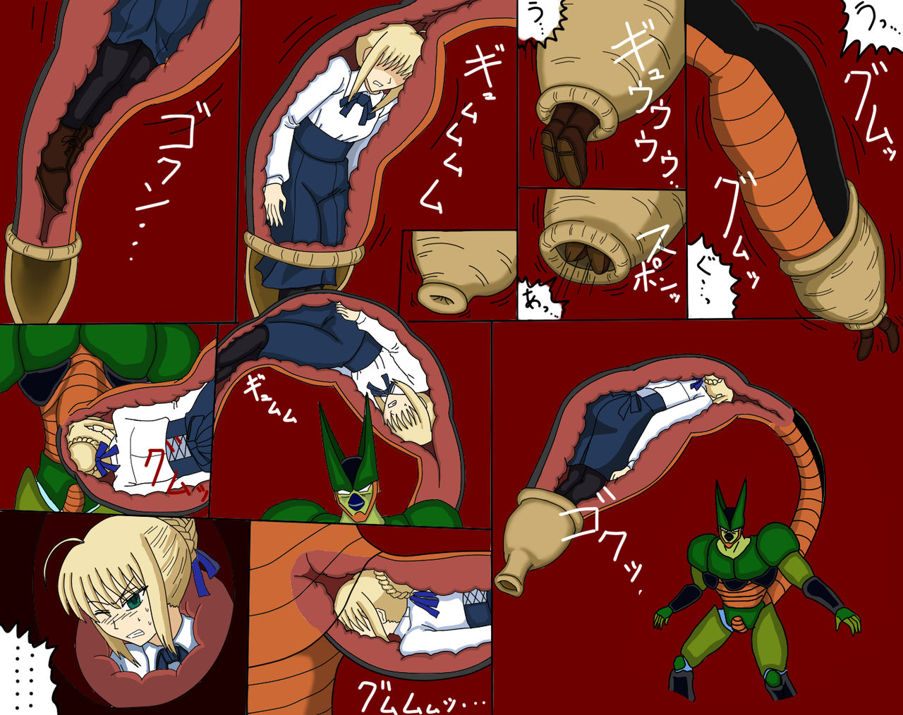 セルの丸呑み吸収 page 12 full