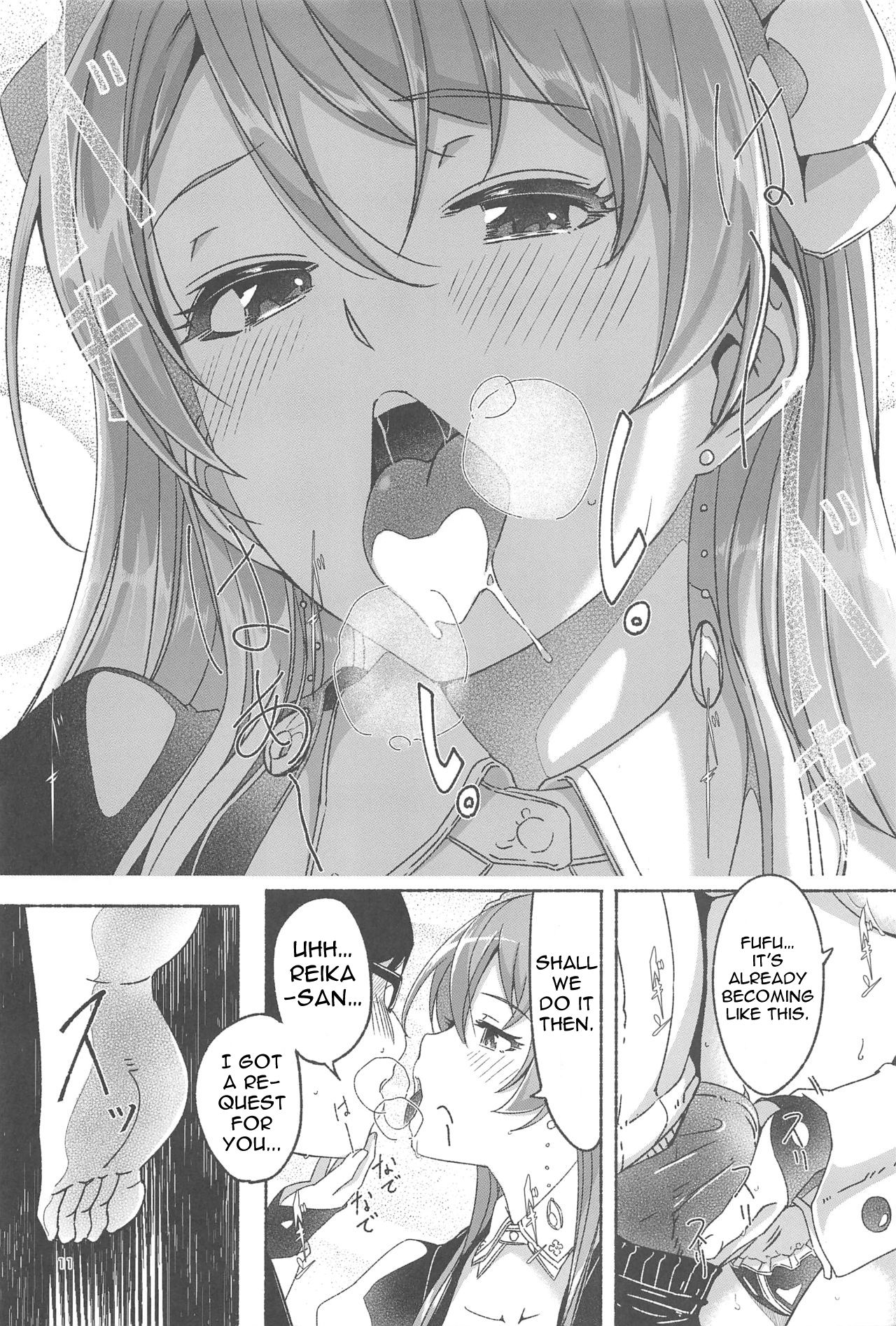 Koyoi Gohoushi ni Mairimasu | I Will Serve You Tonight page 12 full