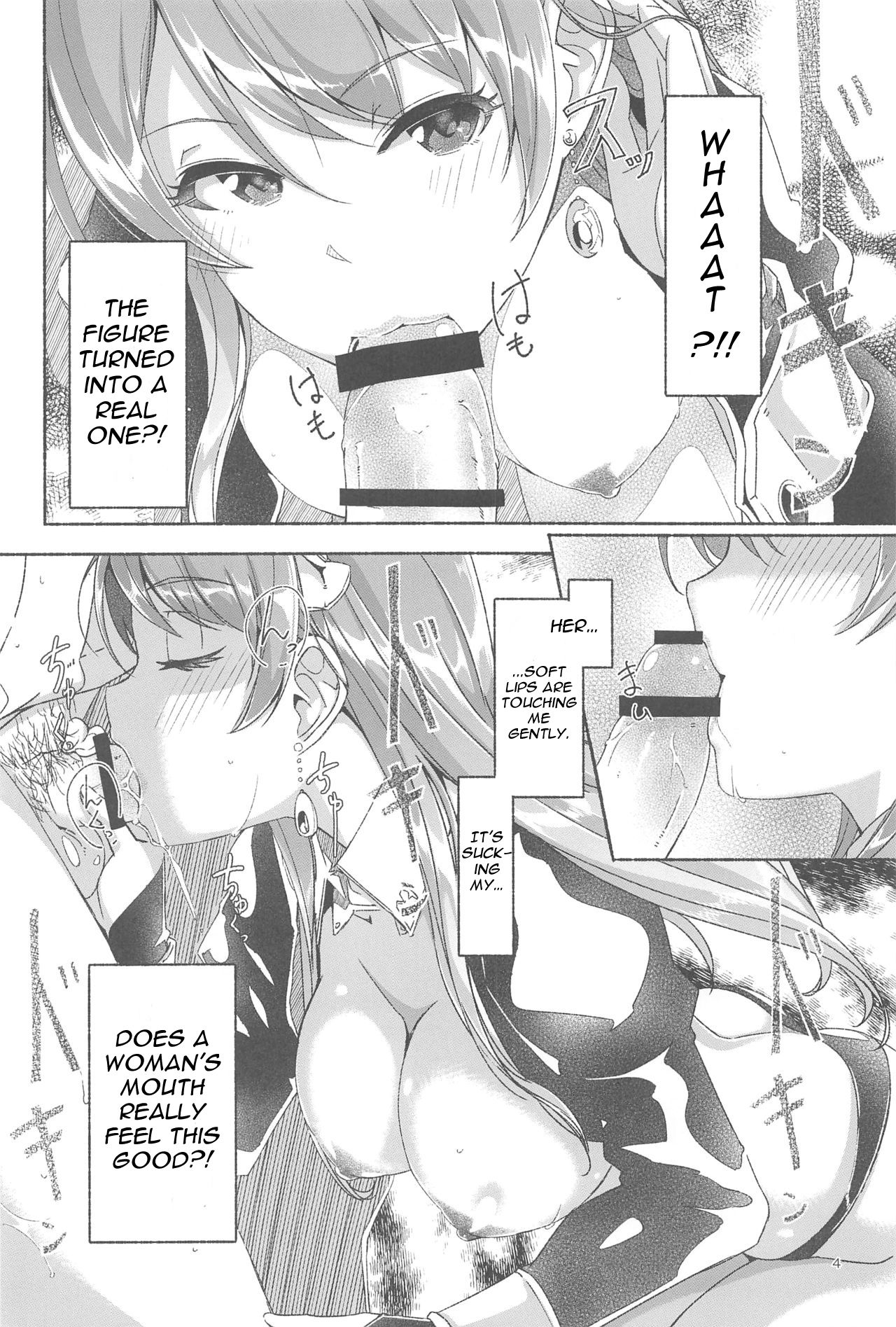 Koyoi Gohoushi ni Mairimasu | I Will Serve You Tonight page 5 full