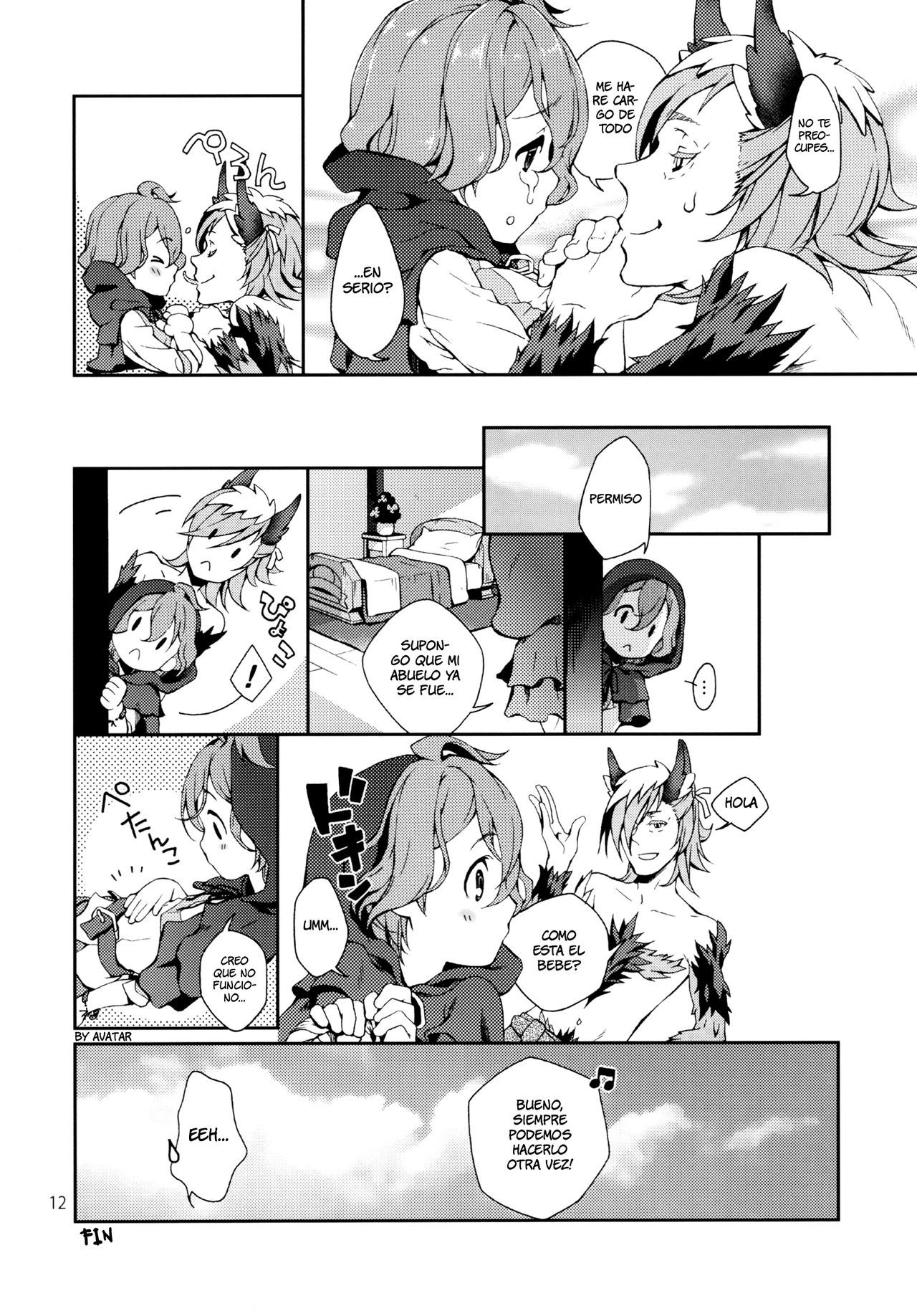 Akazukin-chan to Harapeko Ookami-san page 11 full
