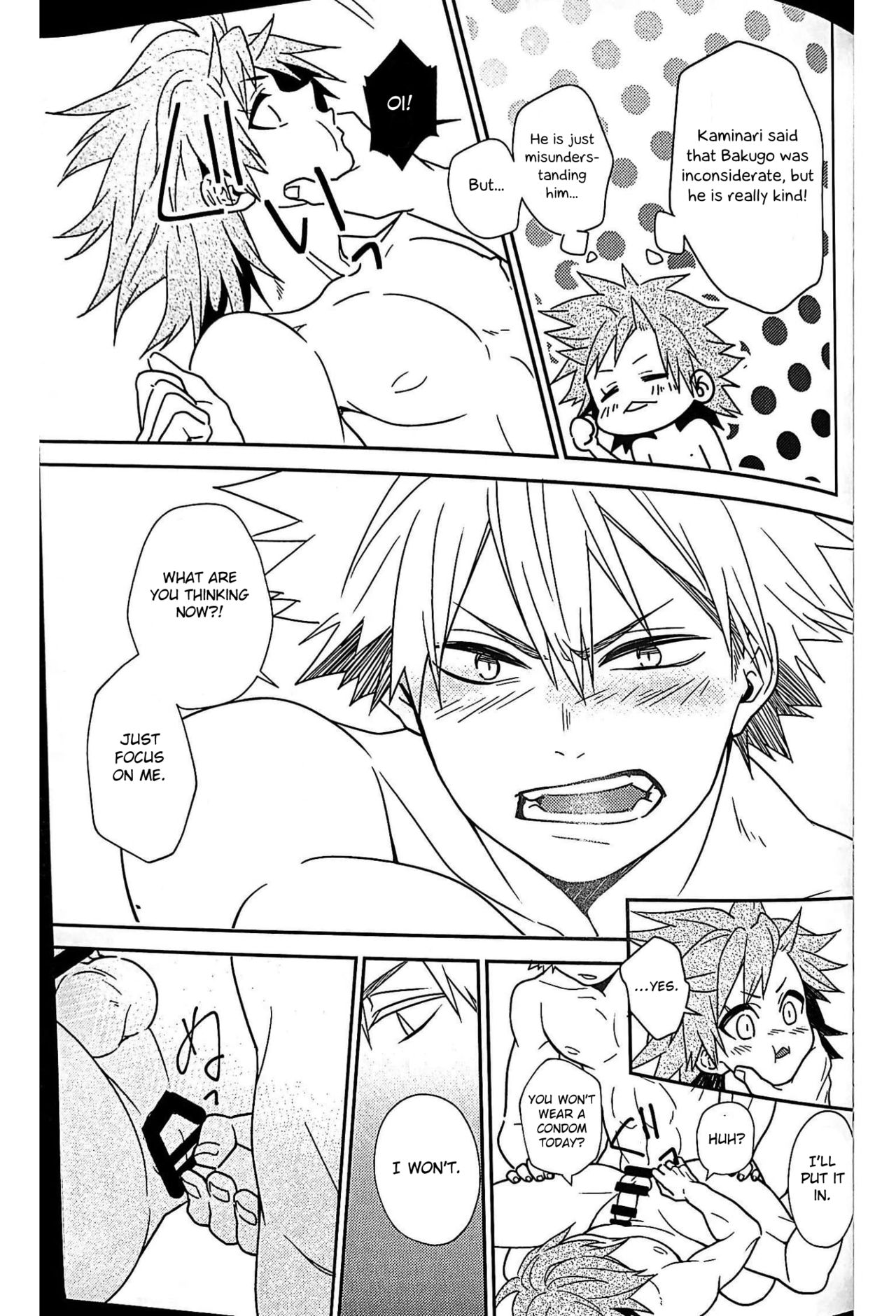 M♡RE page 12 full