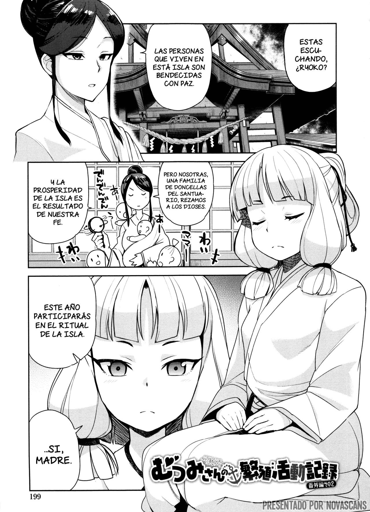 Mutsumi-san no Hanshoku Katsudou Kiroku Bangaihen Sono 2 page 1 full