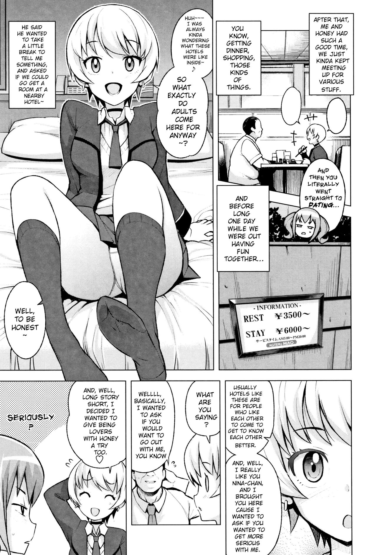 Toshiue no Kareshi Dekichaimashita | I’ve Got an Older Boyfriend Ch. 1-3 page 3 full