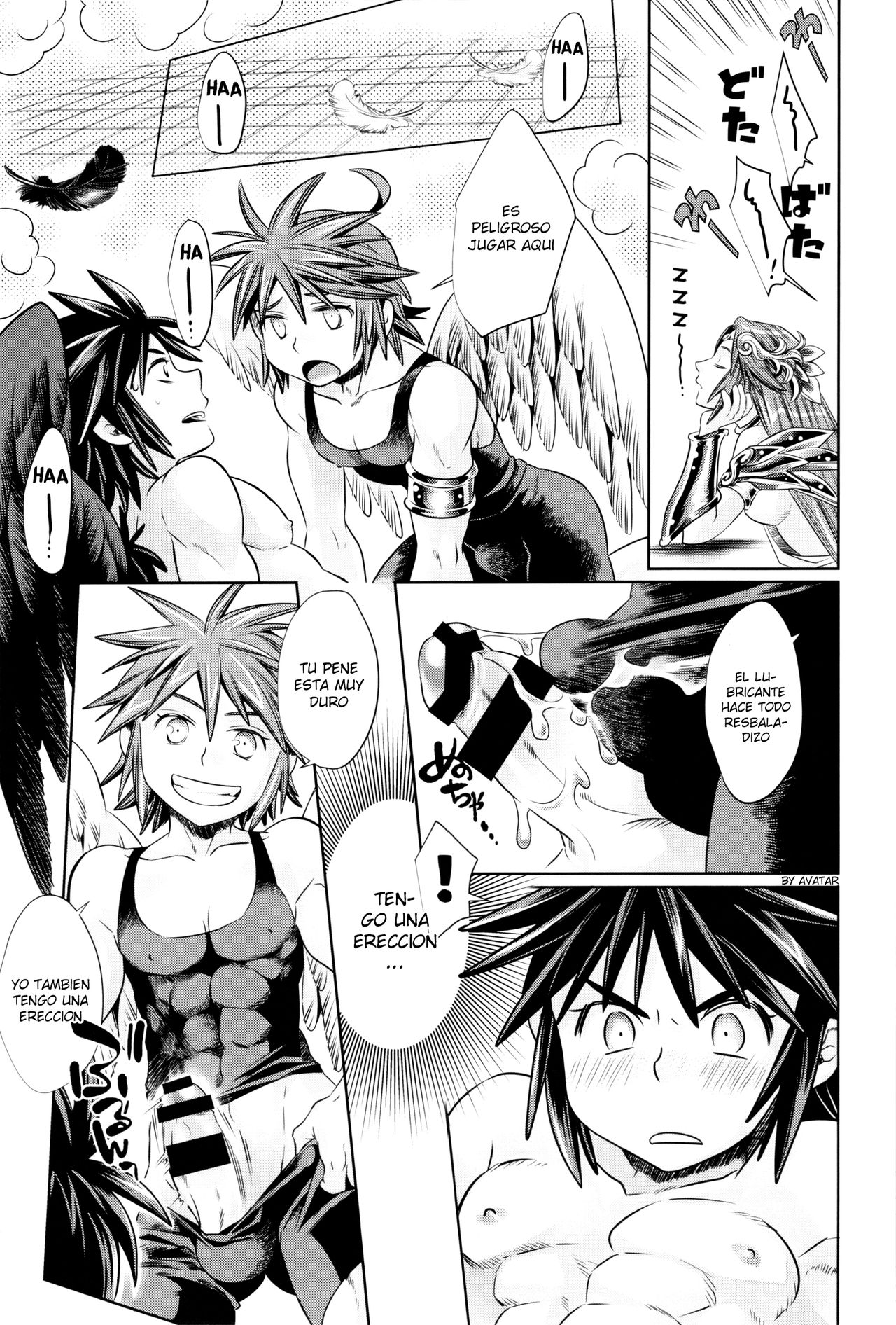 Tokushu Yokujou Angel Land page 12 full