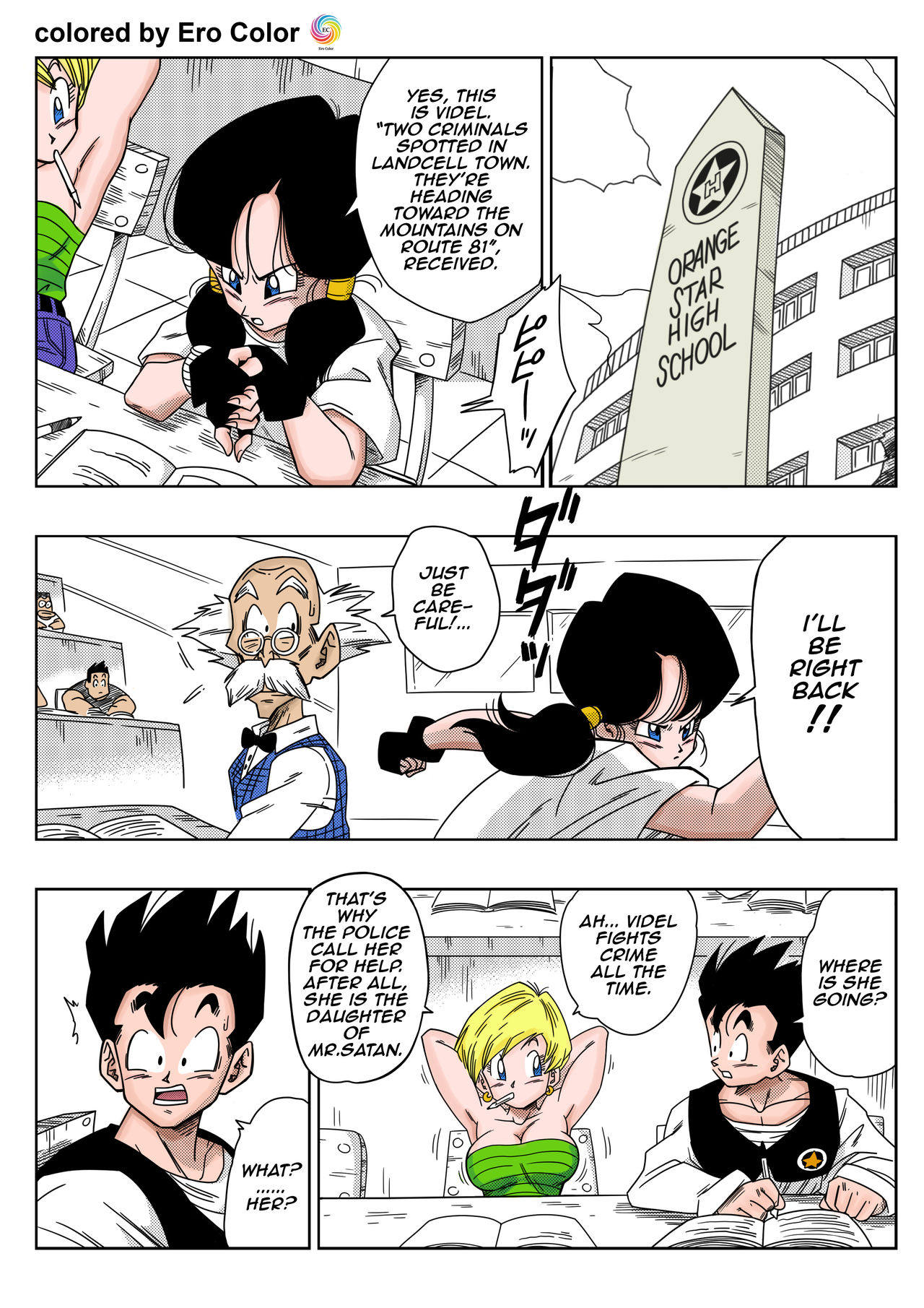 Heroine o Okashichae! | RAPE THE HEROINE! page 2 full