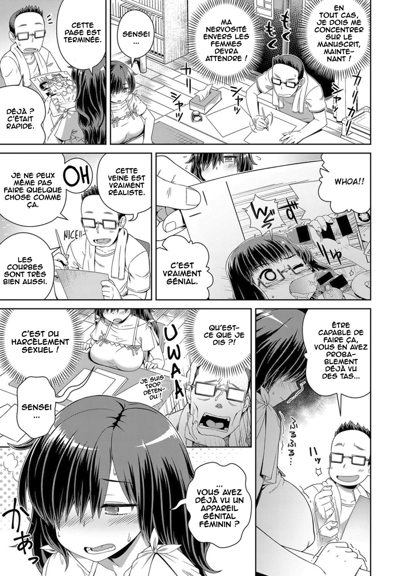 Chin Ashi ! page 3 full