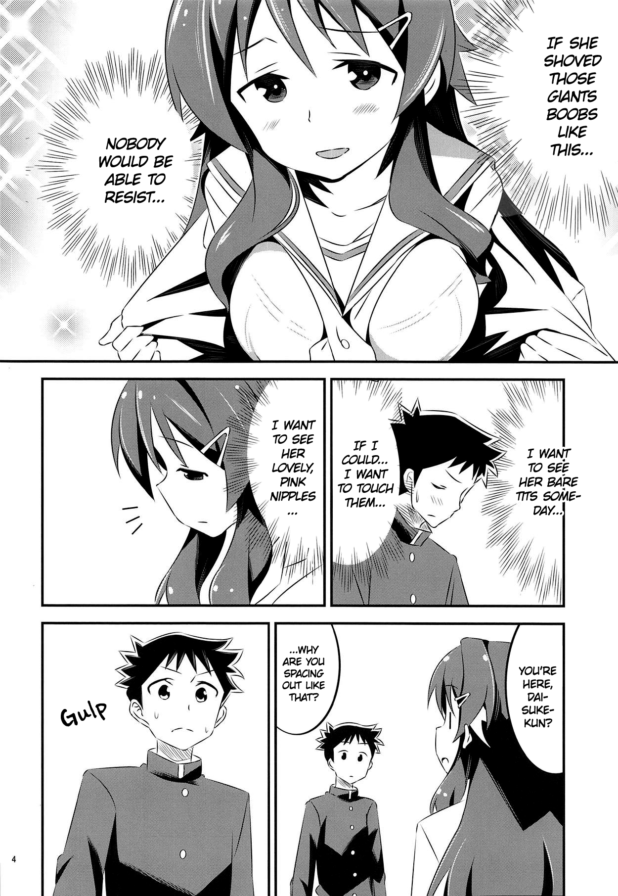 Adult! Fushigi Kenkyuubu page 3 full