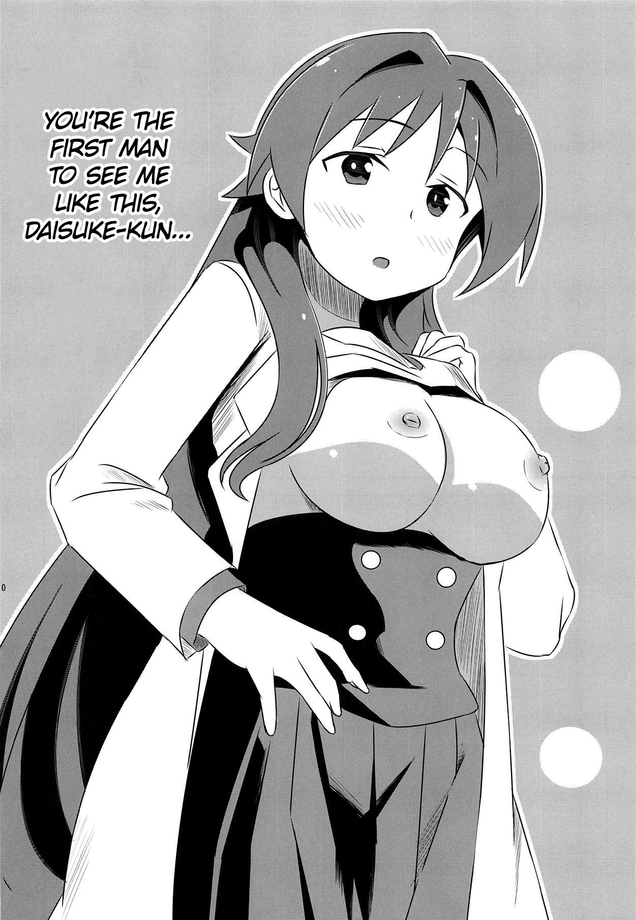 Adult! Fushigi Kenkyuubu page 9 full