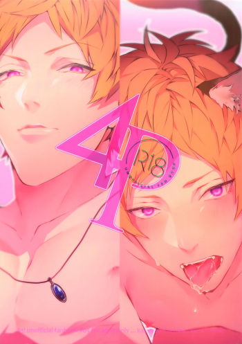 (FULL BLOOM SEASON 7) [Halcyon (KAZU)] 4P (A3!) cover