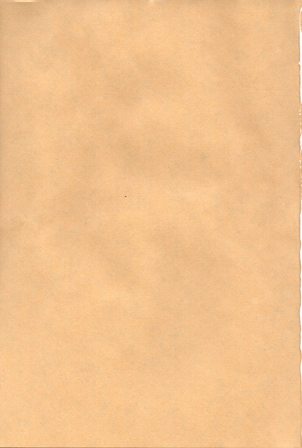 Fukujuu page 3 full