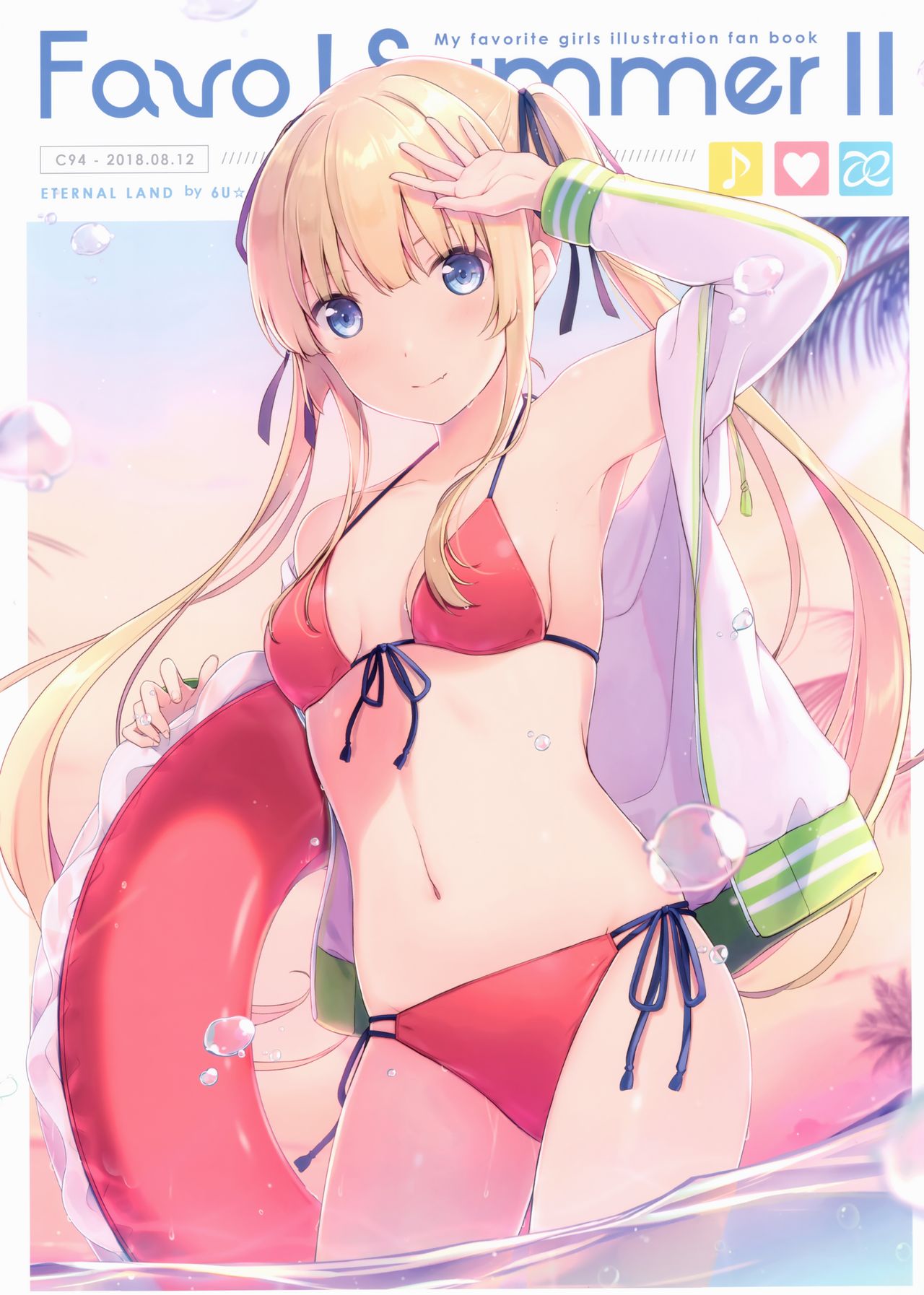 Favo! Summer II page 1 full