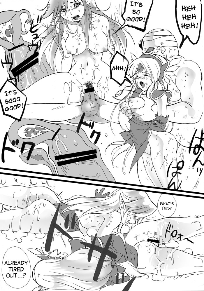 Seiken Densetsu 3 - Black Market Old Man page 12 full