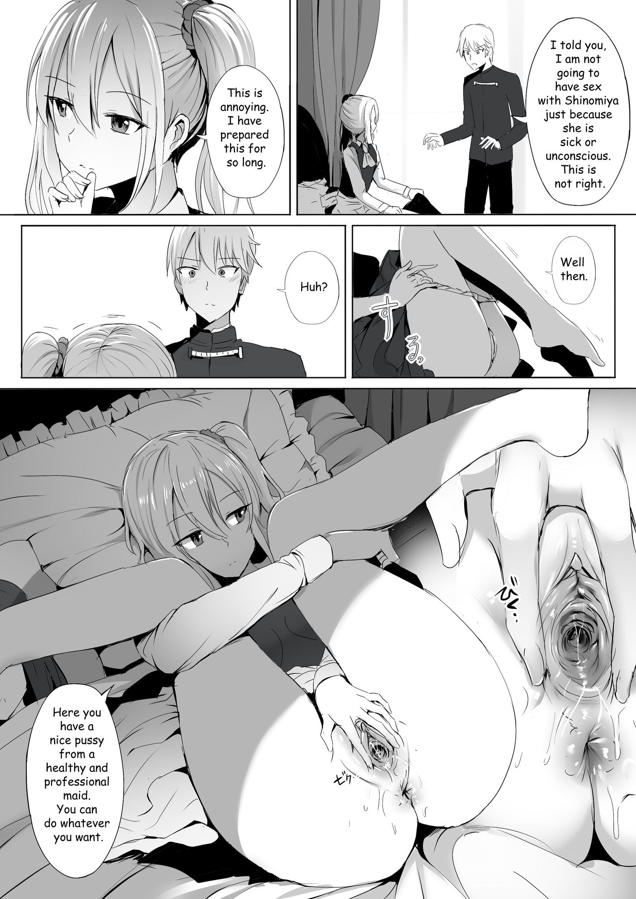Shinomiya no Maid wa Tokojyouzu~ Professional Jintai Onahole page 10 full