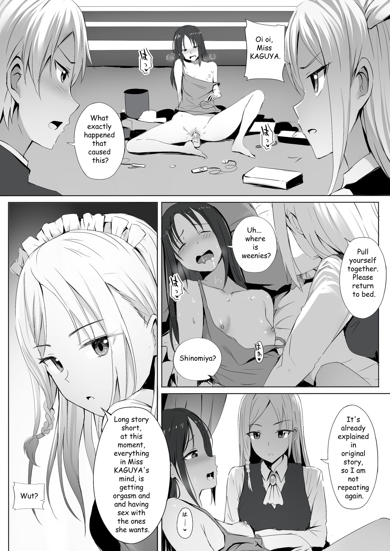 Shinomiya no Maid wa Tokojyouzu~ Professional Jintai Onahole page 4 full