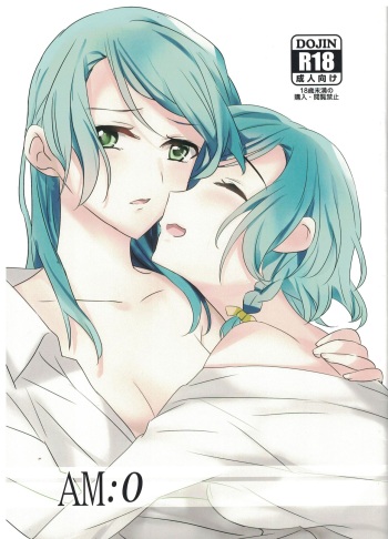(Sekai de Hitotsu no Taisetsu na Hi) [Keruto (Hareta, Mikanuji)] AM:0 (BanG Dream!) cover