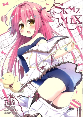 (C93) [Unagiyasan (Hanamiya Natsuka)] SKMZMIX cover