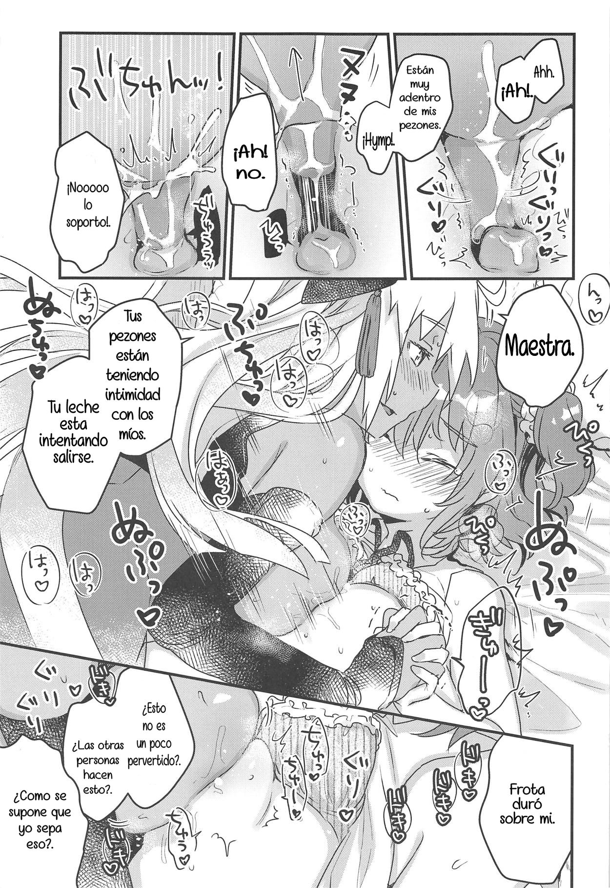 Ima kara Okita Alter to XXX Shimasu |Getting XXX with Okita Alter page 7 full
